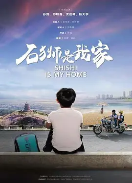 精品国产三级a