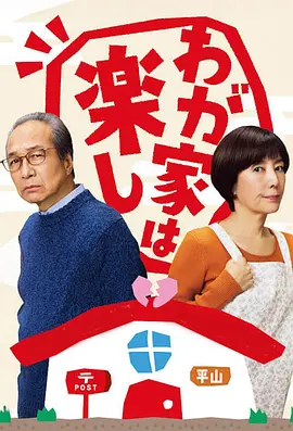 国产精品欧美一区二区三区