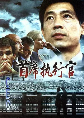 国产第一页久久亚洲