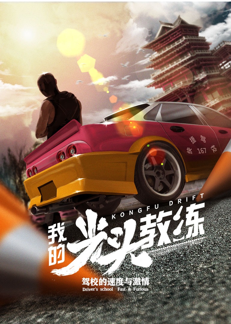 岛国最新资源网站