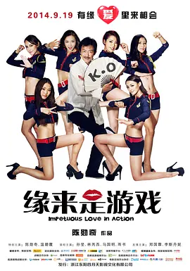 国产三级农村妇女在线
