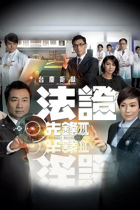 欧美人成国产视频