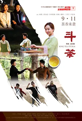 国产精品99久久久久久av小说