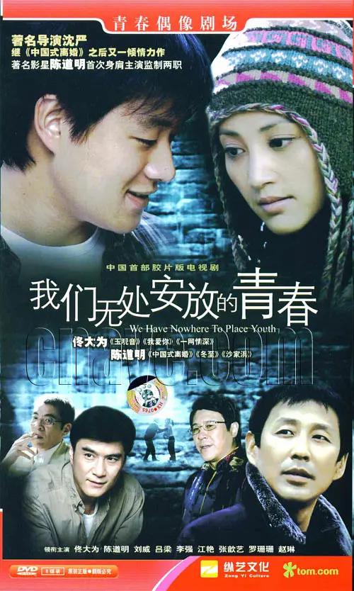 亚洲国产精品特色大片观看完整版
