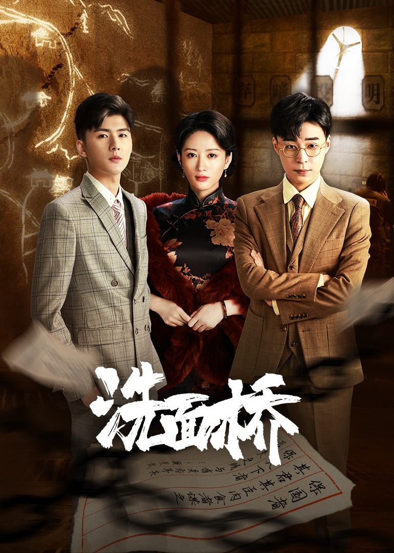 国产精品无码不卡一区二区三区