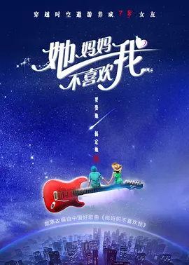 日韩欧美在线视频免费观看