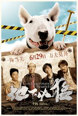 国产一级特黄一级毛片-高清国产亚洲va精品-久久国产一区二区-色拍拍欧美视频在线看-国产vvv在线观看 - BDBD在线观看