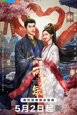 中文精品久久久久人妻不卡_97久久久久人妻精品区一_国产激情精品一区二区三区_亚洲国产精品国自产拍av - 高清免费观看电视剧