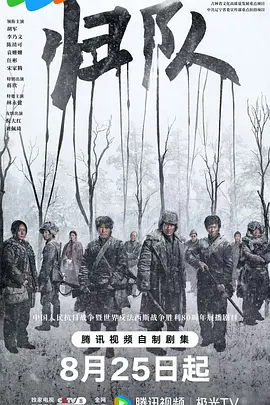 久产久精国九品网页版