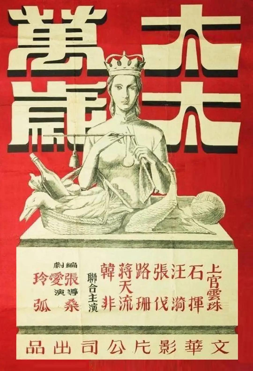 人妻中出受孕中文字幕在线