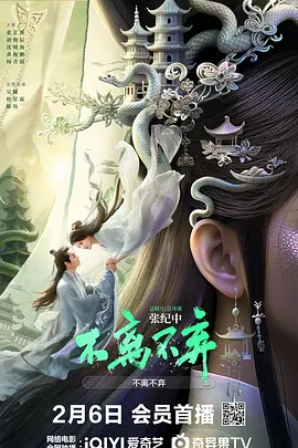 中国妓女免费视频