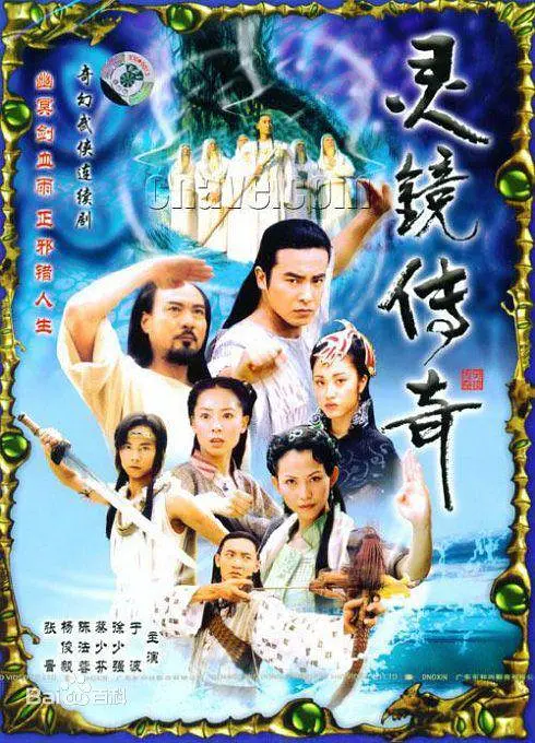 五月天婷婷在线视频免费观看