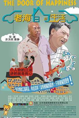 成年人免费视频网站是一款上亿用户都在玩的全球直播交友平台 - HD电影在线观看