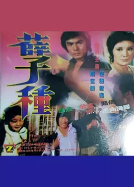 国产福利萌白酱精品tv一区