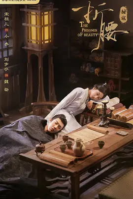 欧美一区二区三区在线观看
