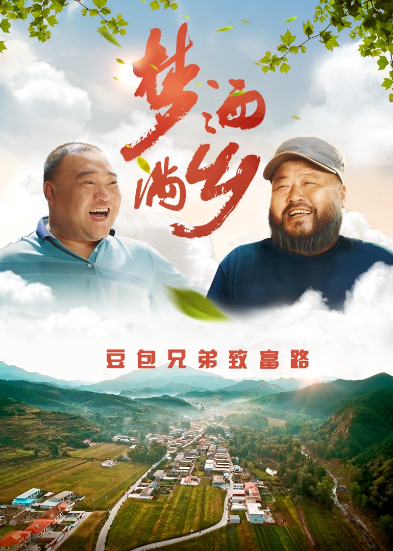 137肉体裸交xxxxx摄影