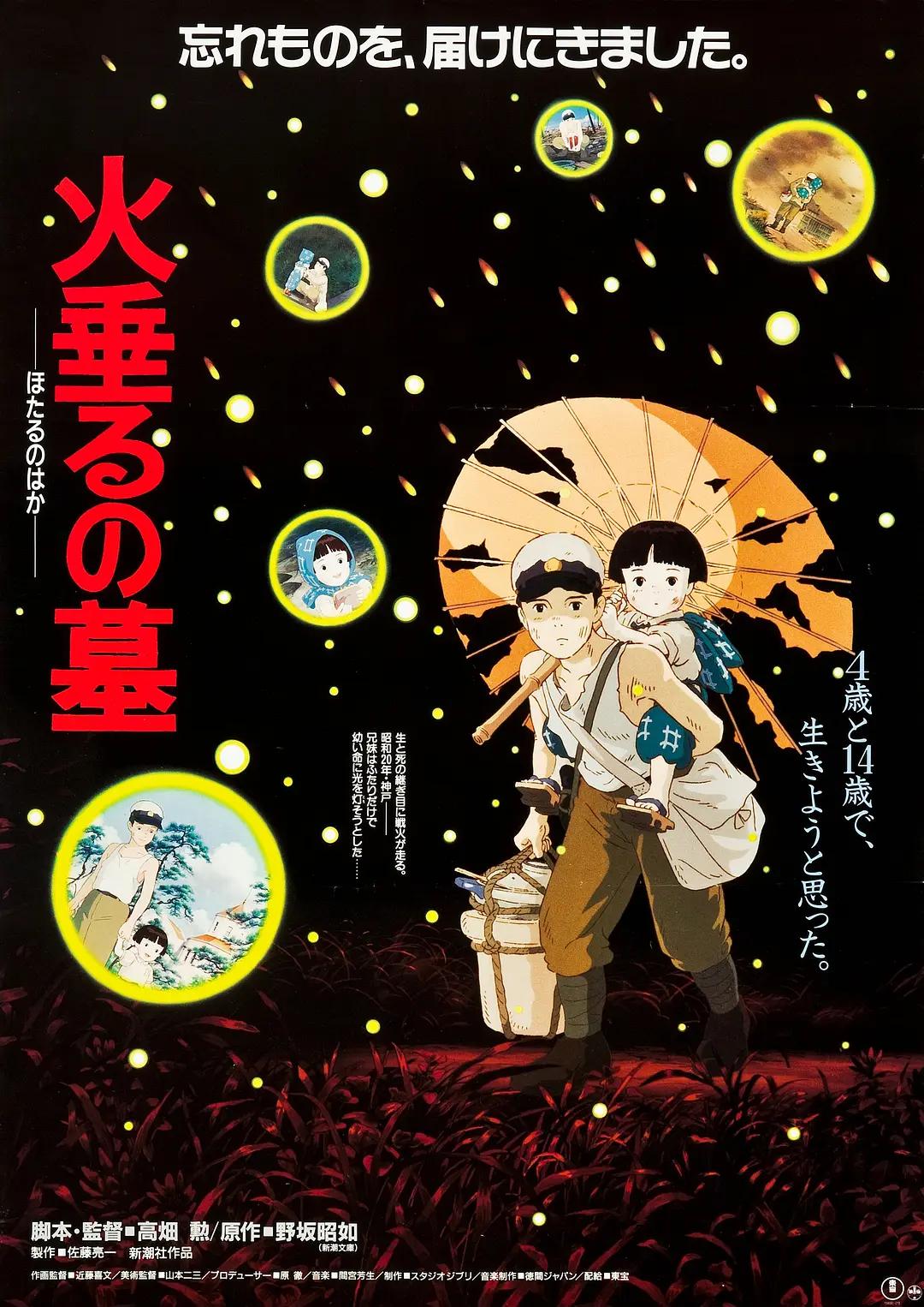日本免费a级毛一片,免费a级毛片18禁网站免费,18禁黄网站禁片免费观看不卡,日本成年免费网站1688,国产精品视频网国产_99精品视频免费热播在线观看_久久九九有精品国产23 - 4k神马在线观看