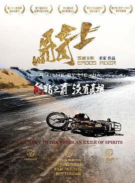 二区三区电影-全集无删减HD高清完整电影