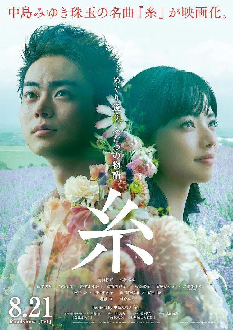 在线免费观看伦理片 - 高清神马影院手机在线