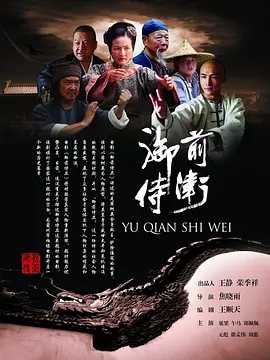 成年片色大黄全免费网站久久 - 720在线手机播放