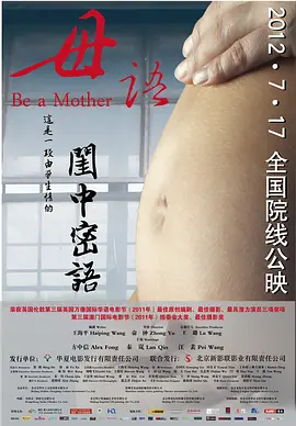 视频一区中文字幕_97精品国产三级a∨在线_无码国产福利av私拍_91亚洲中文字幕在线视频