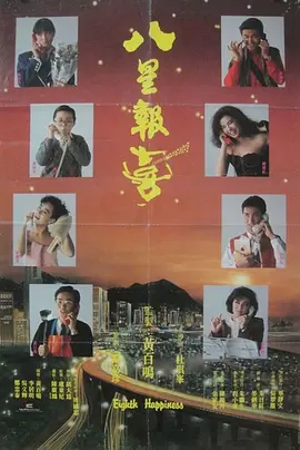 少妇久久免费看a片