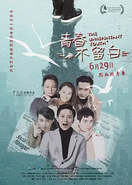 永久在线毛片免费观看