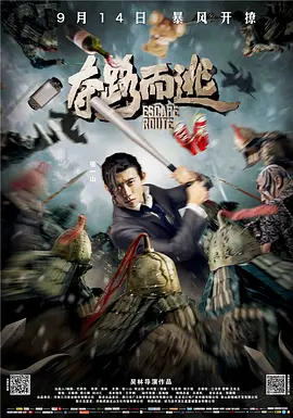 国产ts人妖在线|国产另类久久久精品91|特黄特色一级特色大片app|国产精品不卡无毒在线观看|国产一区二区电影