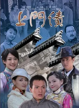 国国产a国产片免费