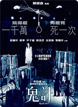 土豆社区的黄瓜视频破解版