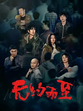 中国老熟女重囗味hdxx