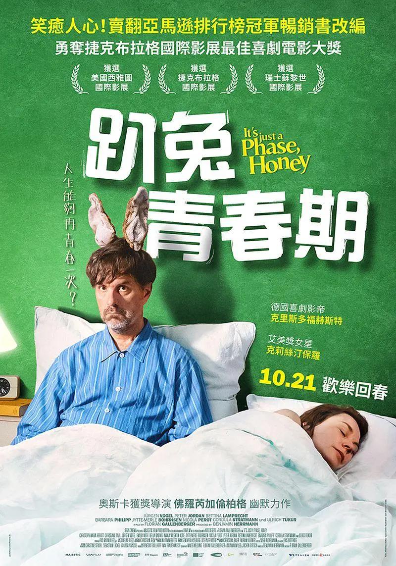 亚洲va在线va天堂xxxx中文