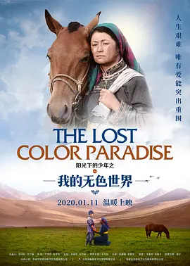 最近中文字幕视频在线资源