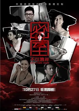 永久免费无码日韩视频-欧美精品亚洲精品日韩专区-日韩人妻无码精品一专区首页-99久久国产综合精品女乱人伦