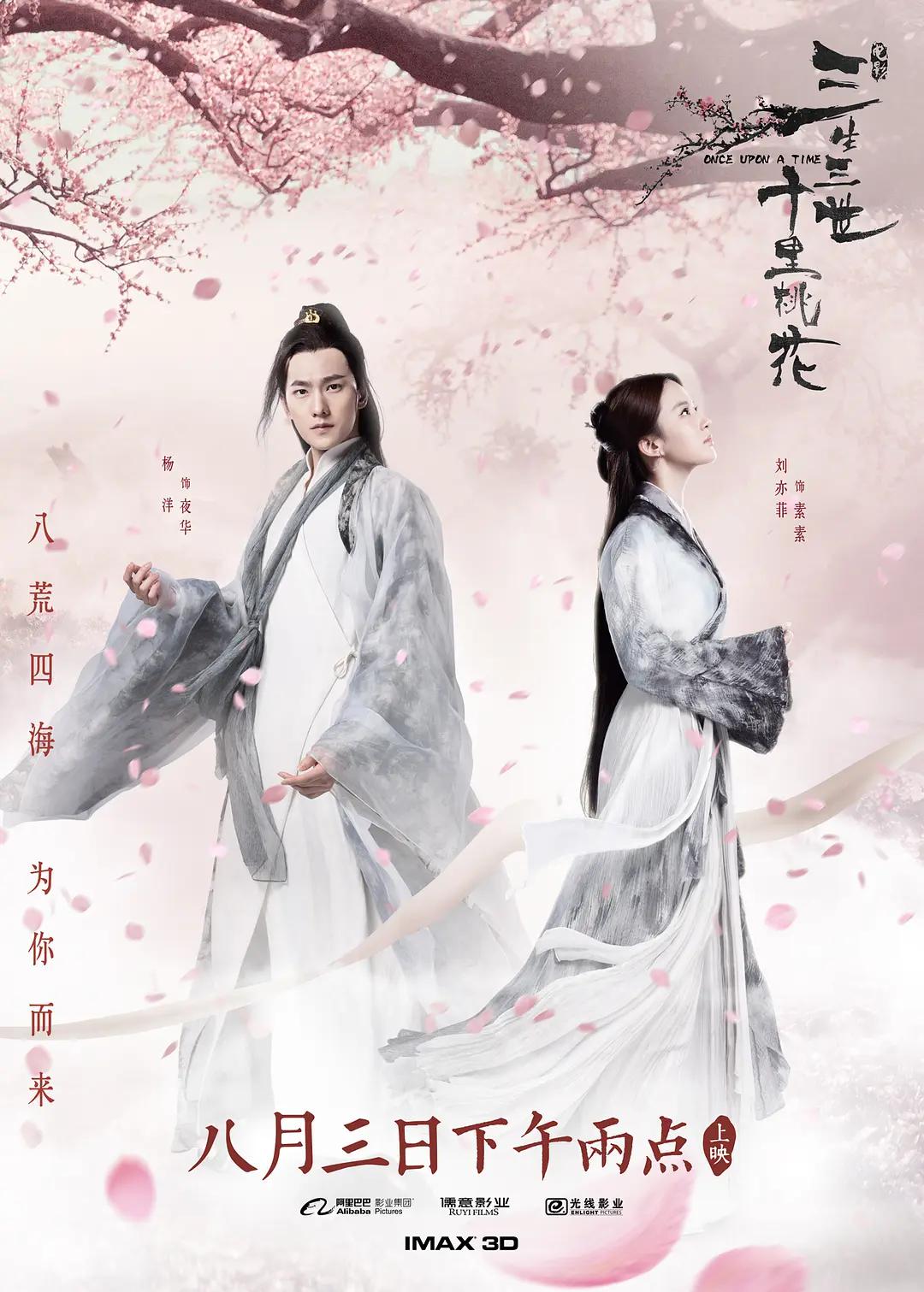 欧美黄精品在线观看