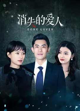 国产免费一区二区三区香蕉精_国产一级毛片国语版_57pao视频国产在线观看_国产精品视频二区不卡 - BD国语在线观看高清