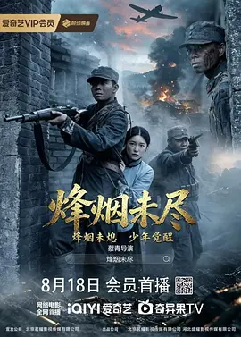国产中文每日更新在线观看_全免费1000部a级毛片免费看_日本亚洲欧美国产电影在线观看_先の欲求不満な人妻无码_抖阴播放在线天堂8_乱色欧美激惰午夜_精品一区欧美视频_国产精品簧片mv_91国在线产高清视频_成人久久18秘 免费网站无码 - 720完整视频观看