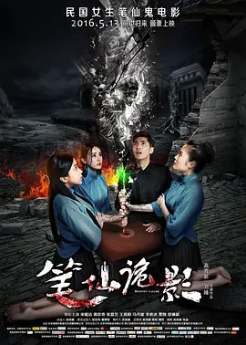 久久影院午夜理论片无码 - 1080神马影院手机在线