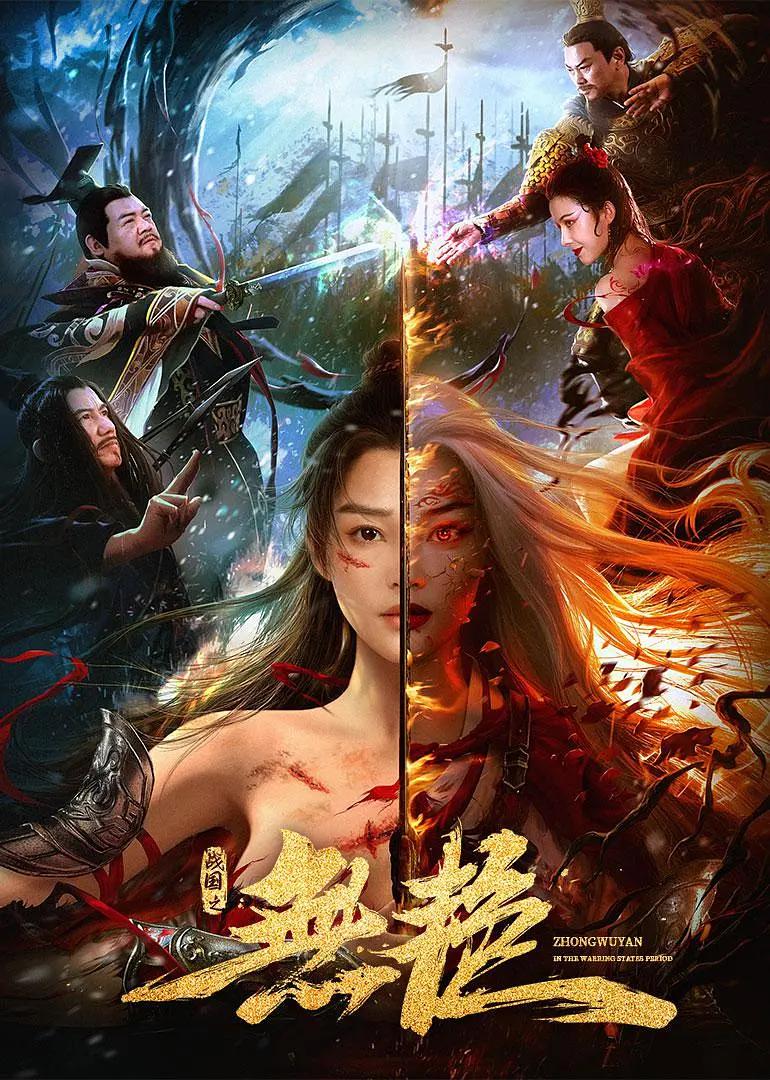 亚洲vā中文字幕无码久久不卡_久久国产精品无码一区二区三区_亚洲熟女乱综合一区二区_久久中文字幕āv一区二区不卡 - HD免费观看超清