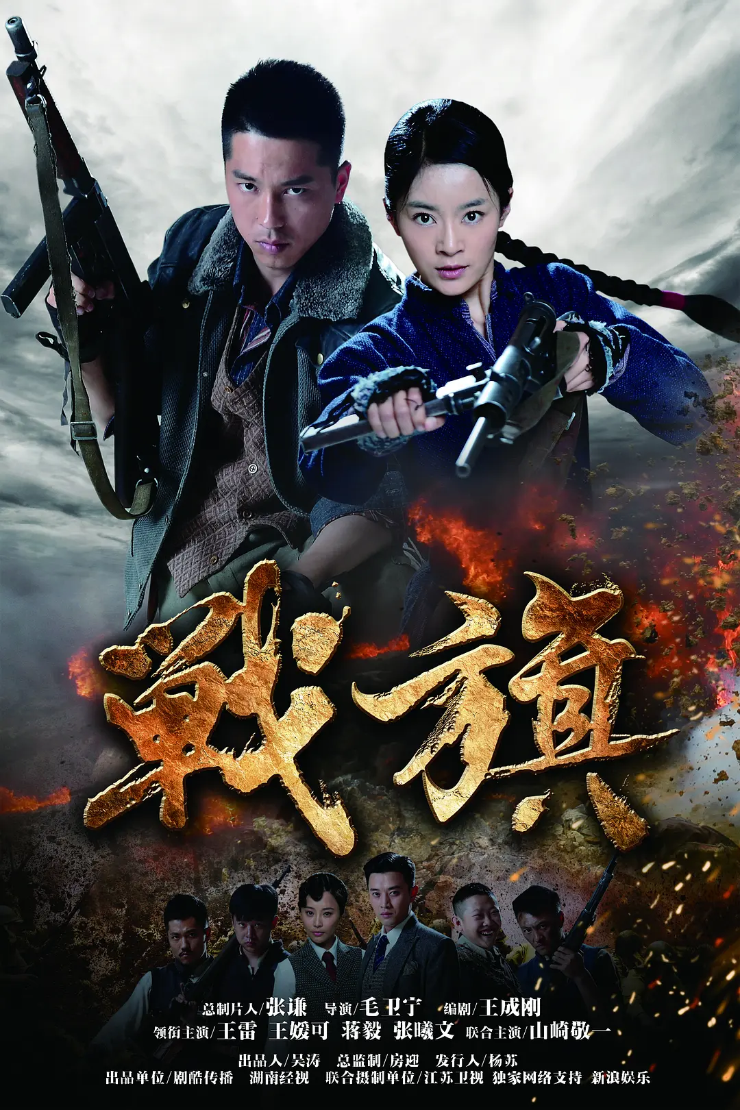欧美激情国产精品视频区云霸
