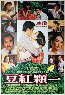 欧洲女人性开放视频