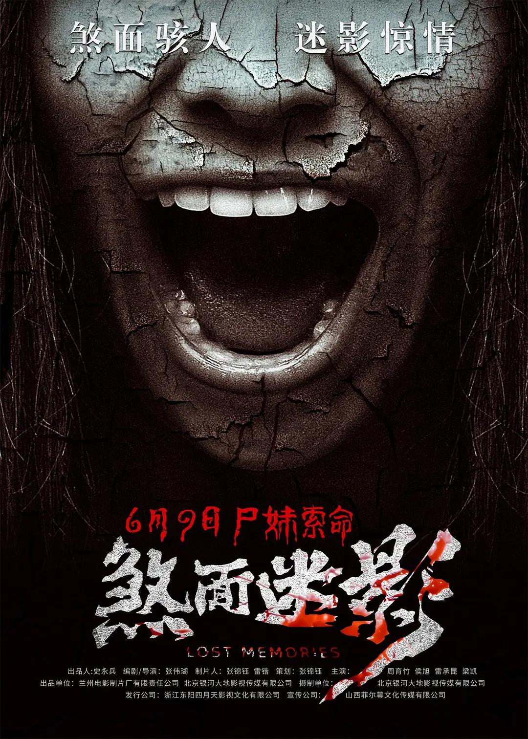 国产成人精品久久久久免费精品久久亚洲高清不卡