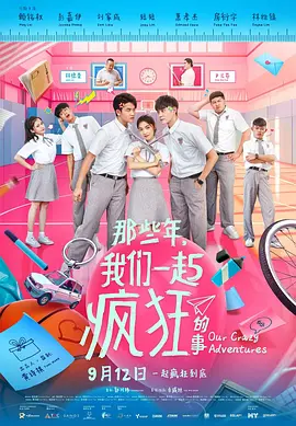 黄色污污视频