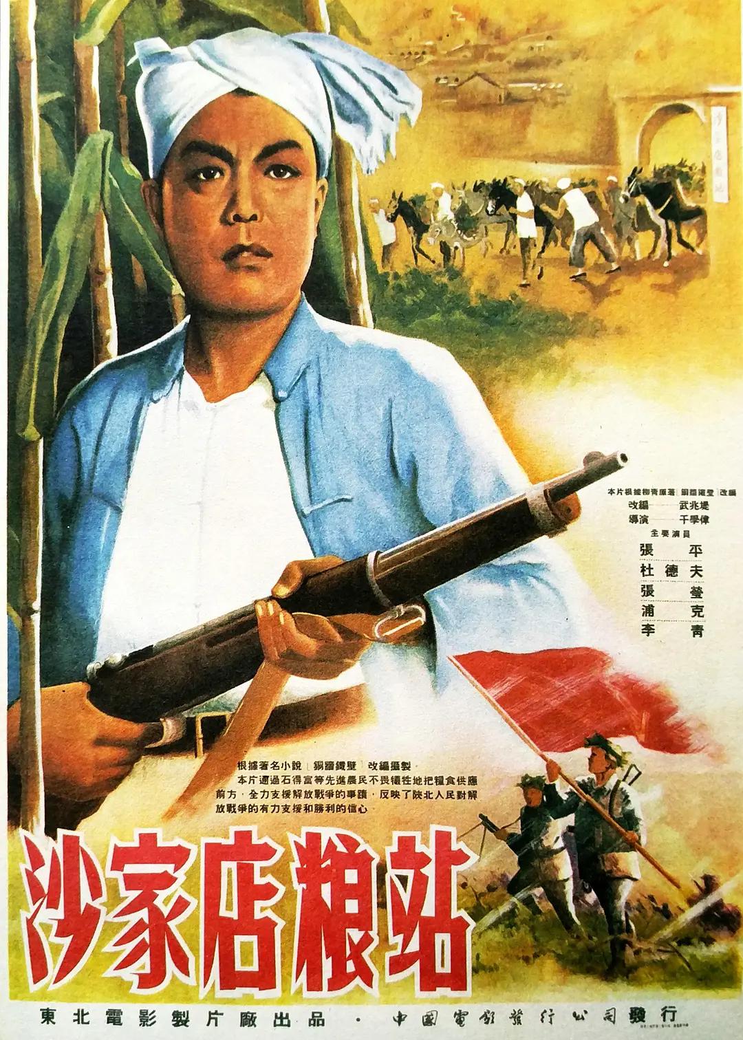 久久香蕉国产线看观看精品yw,久久综合亚洲鲁鲁九月天,av无码国产在线看网站,国产原创巨作av无遮挡