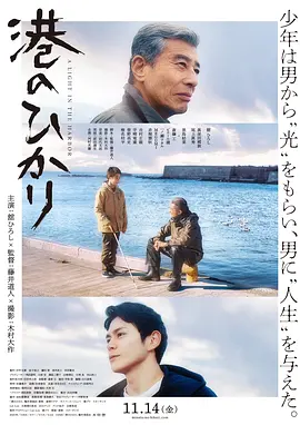 欧美日韩国产色综合一二三四