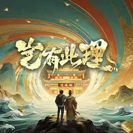 欧美一级特黄大片做