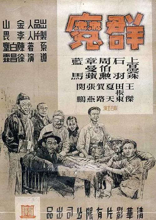 一个人看的www高清小说在线