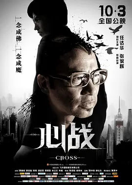 亚洲综合无码一区二区三区