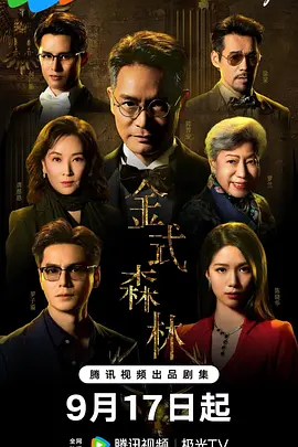 久久国产国内精品对话对白