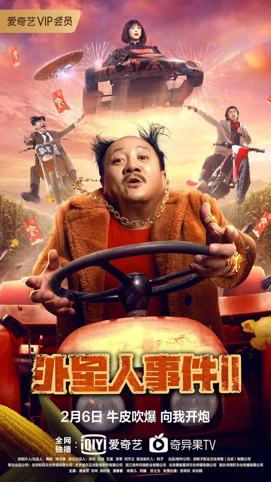 欧美一区二区三区精品